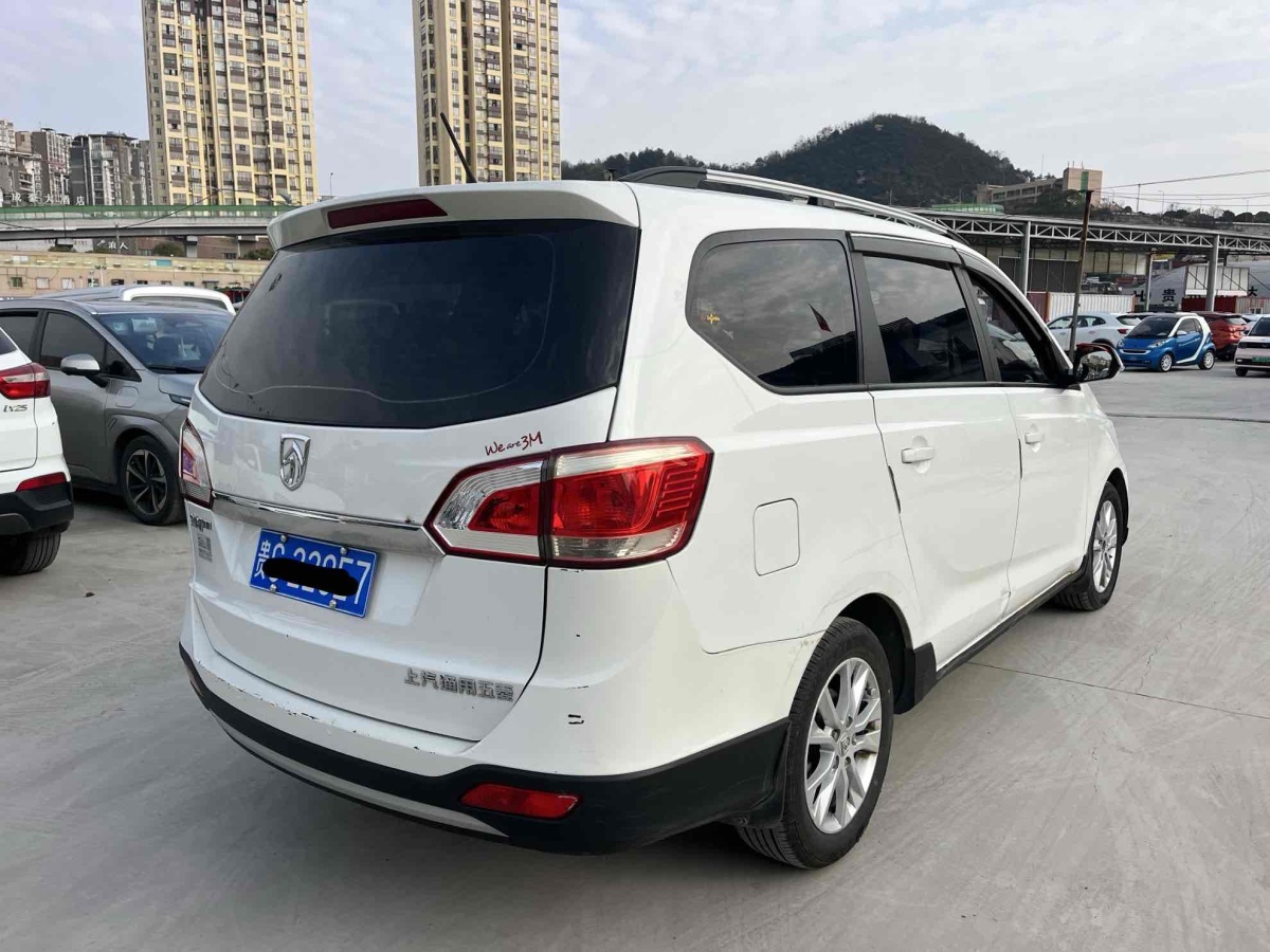 寶駿 730  2014款 1.5L 手動(dòng)標(biāo)準(zhǔn)型 7座圖片