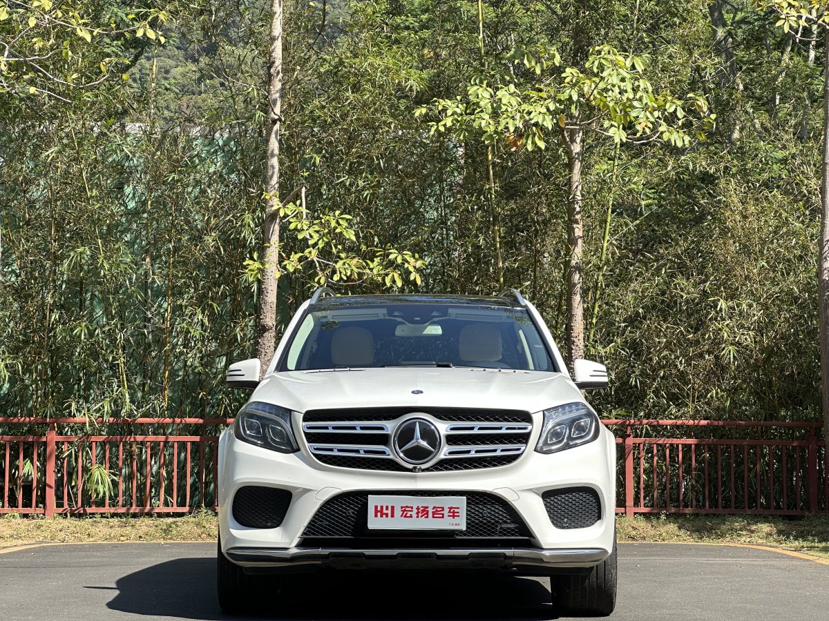 奔馳 奔馳GLS  2018款 GLS450 4MATIC 3.0T 美規(guī)版圖片