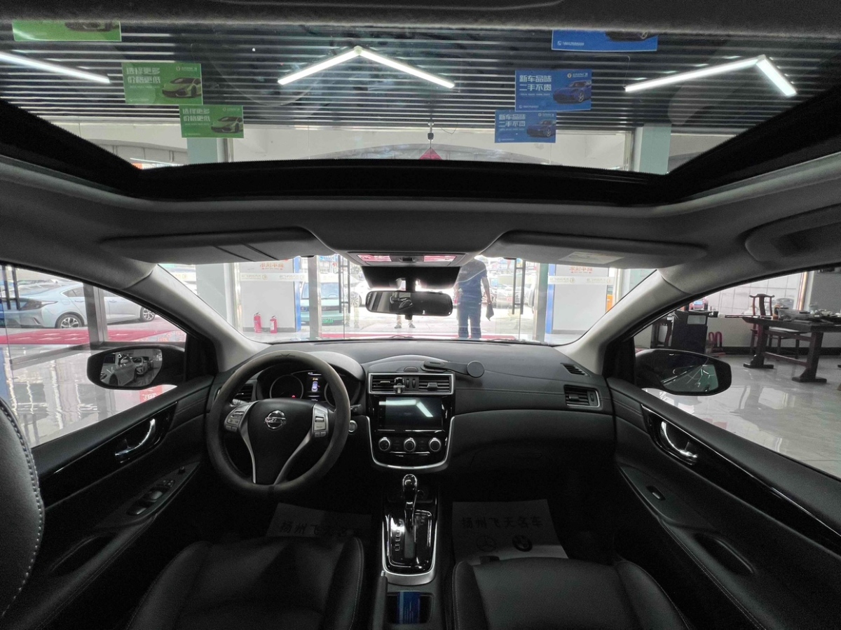 日產(chǎn) 騏達  2024款 1.6L CVT智行版圖片