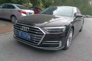 奧迪A8 奧迪 A8L 50 TFSI quattro 舒適型