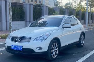 QX50 英菲尼迪 2.5L 两驱优雅版