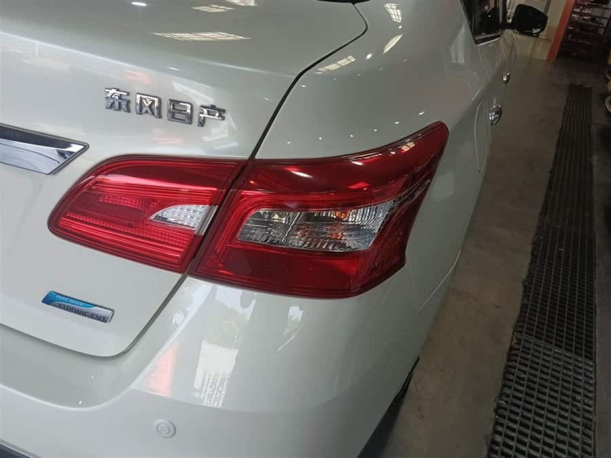 日產(chǎn) 軒逸  2016款 1.6XL CVT豪華版圖片