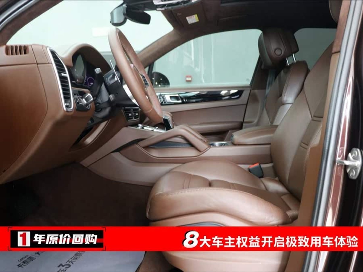 保時捷 Cayenne  2019款 Cayenne 3.0T圖片