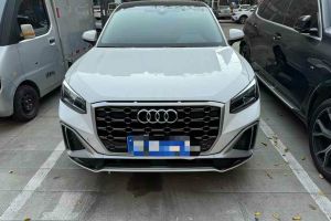 奥迪S7 奥迪 2.9 TFSI quattro