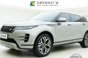 攬勝極光新能源 路虎 極光L P300e 豪華版