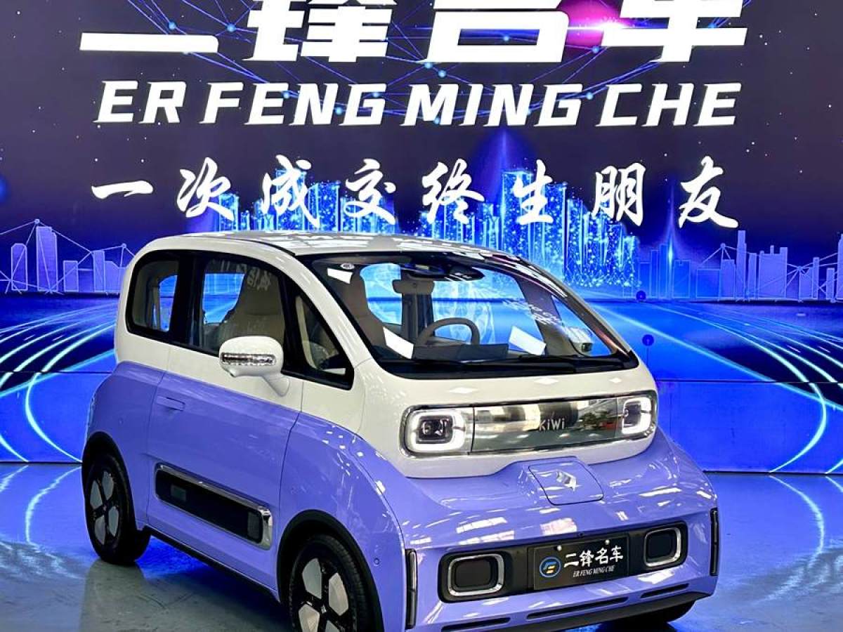 寶駿 寶駿KiWi EV  2023款 大疆版 磷酸鐵鋰圖片