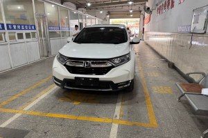 CR-V 本田 耀目版plus 240TURBO CVT兩驅(qū)風(fēng)尚版