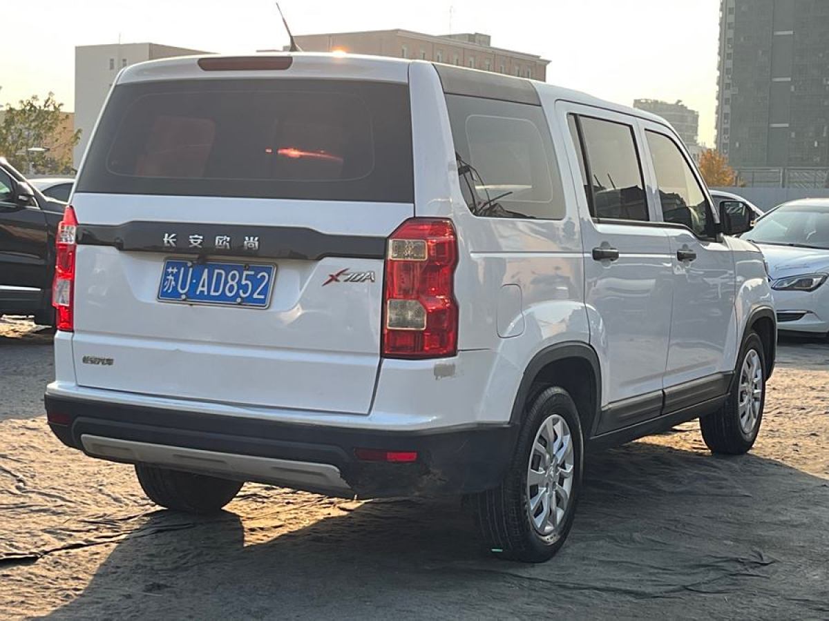 長(zhǎng)安歐尚 X70A  2018款 1.5L 手動(dòng)標(biāo)準(zhǔn)型圖片