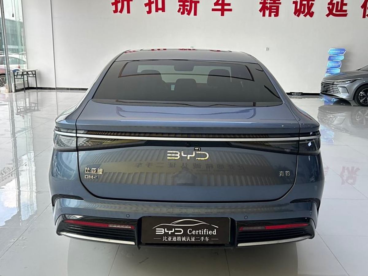 比亞迪 海豹  2023款 DM-i 1.5L 121km 尊貴型圖片