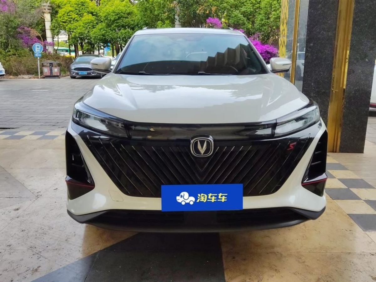 長(zhǎng)安 CS75 PLUS  2022款 第二代 2.0T 自動(dòng)旗艦型圖片