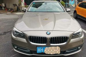 宝马2系 宝马 220i 2.0T 豪华设计套装