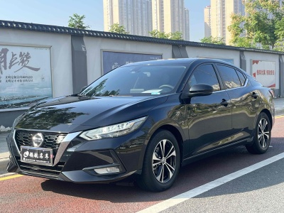 2022年6月 日產(chǎn) 軒逸 1.6L XL CVT悅享版圖片