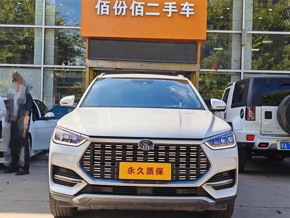 比亞迪 宋PLUS  2020款 1.5T 自動尊貴型圖片