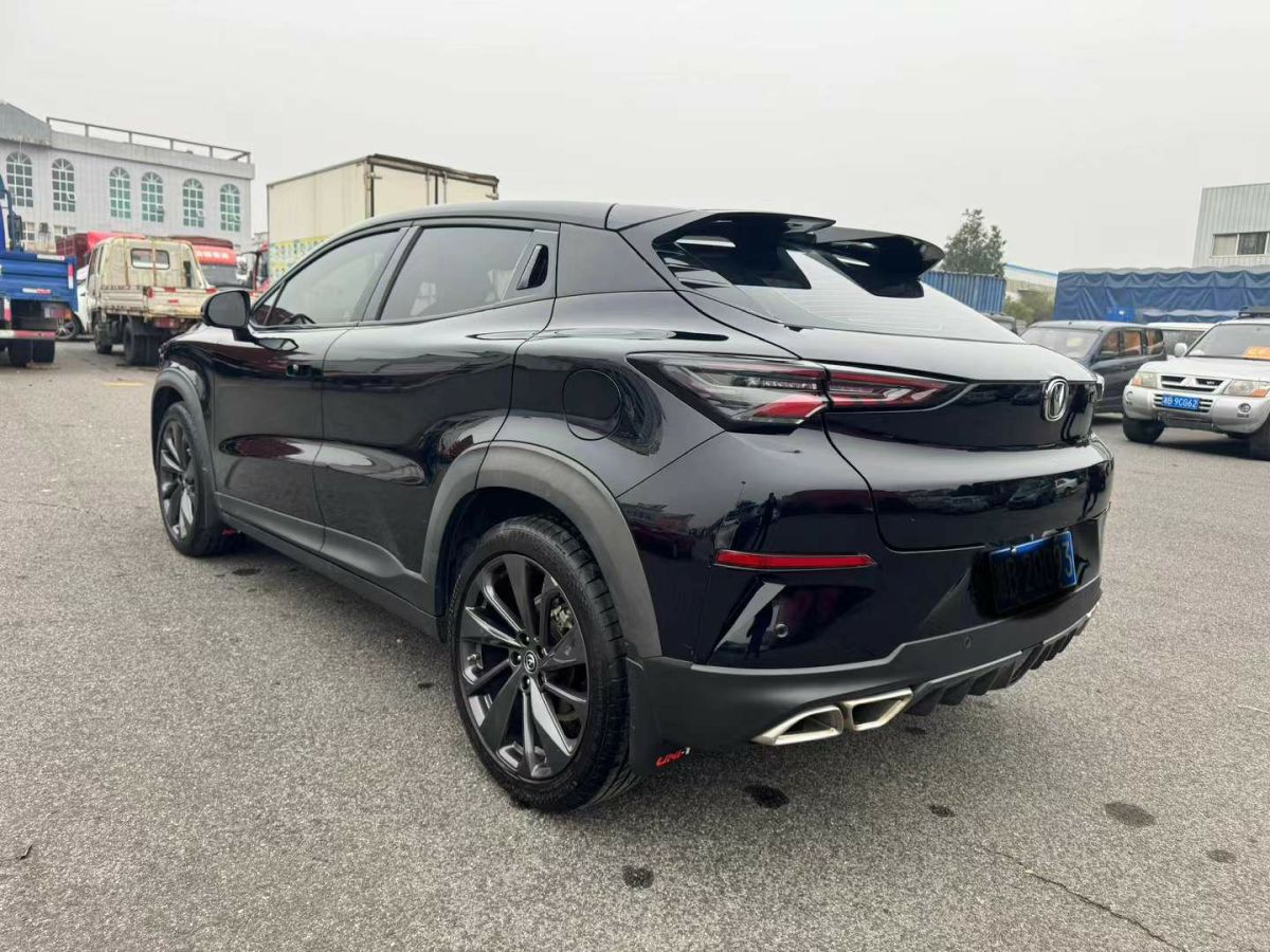 長(zhǎng)安歐尚 長(zhǎng)安星卡  2020款 1.5L基本型單排貨柜車(chē)DAM15R1圖片