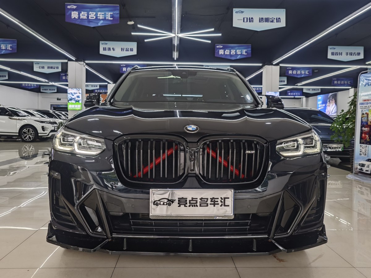 寶馬 寶馬X3  2023款 xDrive30i 領(lǐng)先型 M曜夜套裝圖片