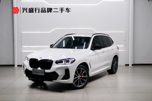 宝马X3 宝马 改款 xDrive30i 领先型 M曜夜套装