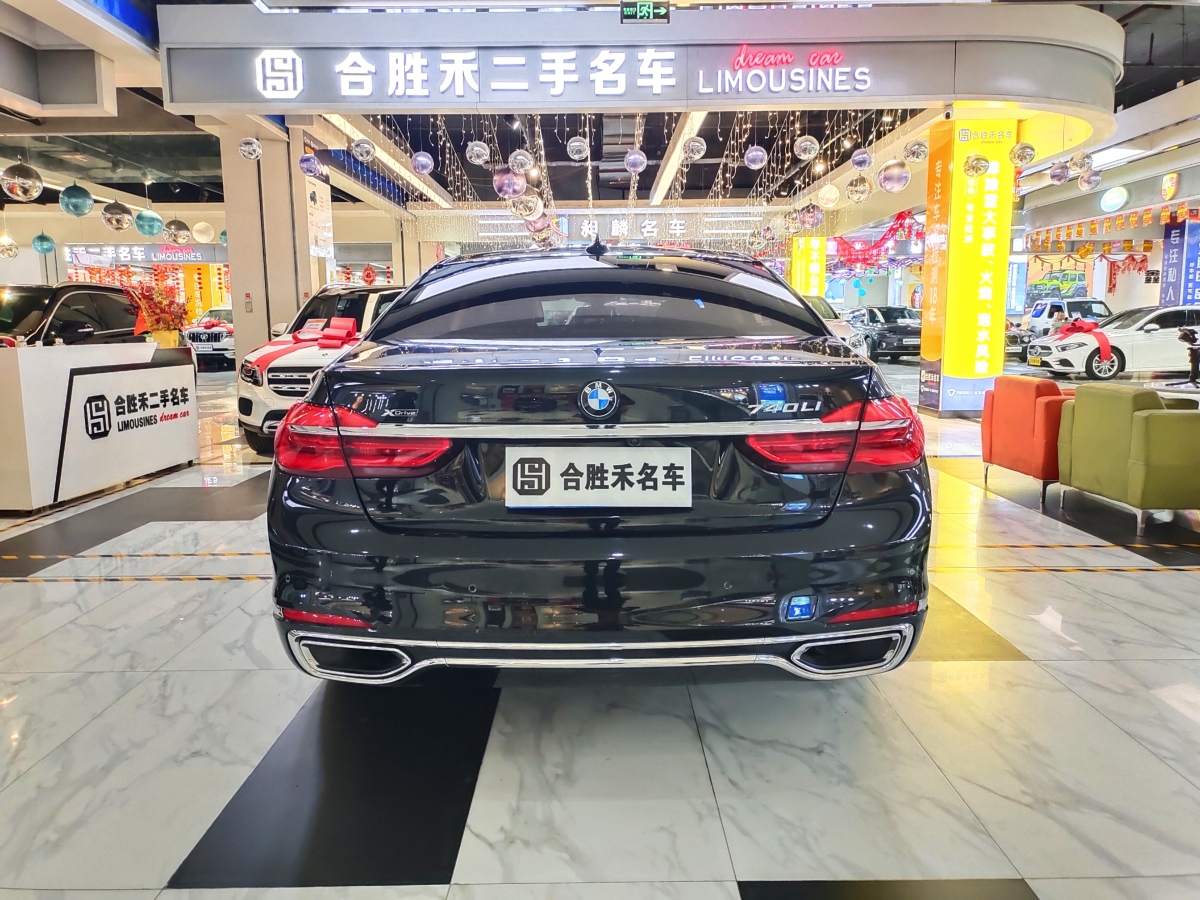 寶馬 寶馬7系  2017款 740Li xDrive 豪華型圖片