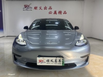 2023年3月 特斯拉 Model 3 改款 后輪驅(qū)動(dòng)版圖片