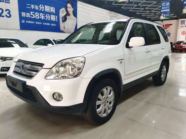 本田 CR-V  2005款 2.0L 自动