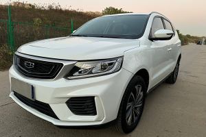 远景SUV 吉利 1.4T CVT尊贵型