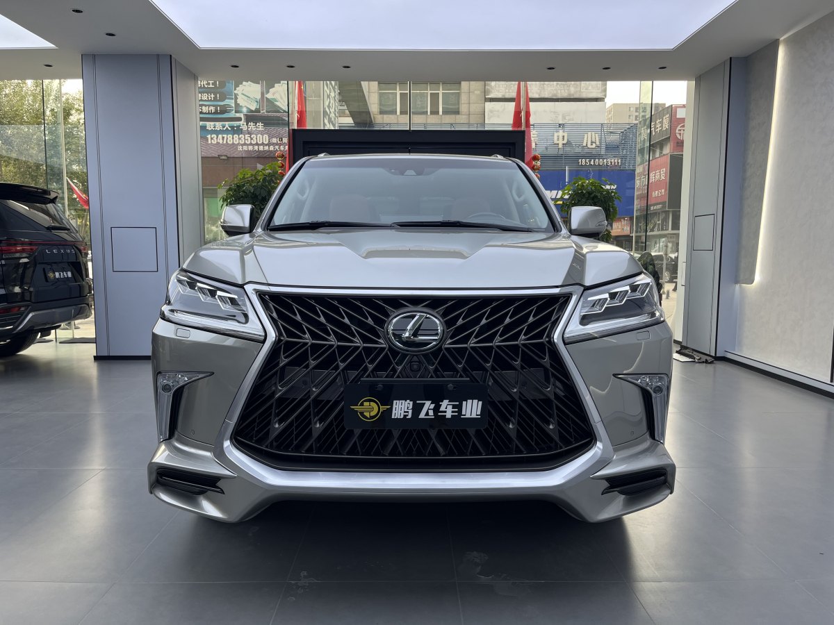 雷克薩斯 LX  2019款 570 尊貴豪華版圖片