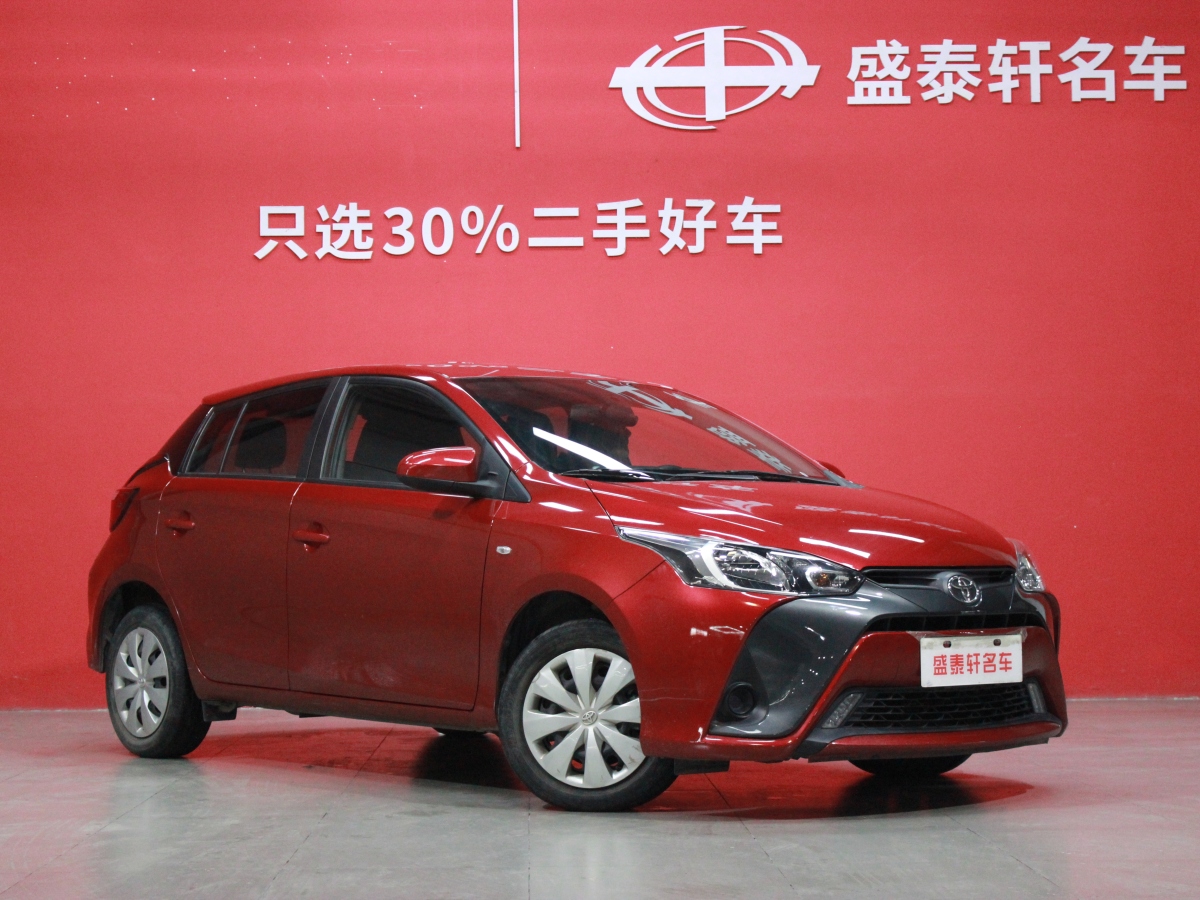 丰田 YARiS L 致炫  2020款 致炫X 1.5L CVT领先版图片