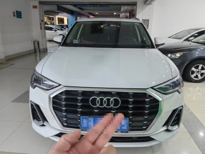 2021年5月 奥迪 奥迪Q3 35 TFSI 时尚动感型图片