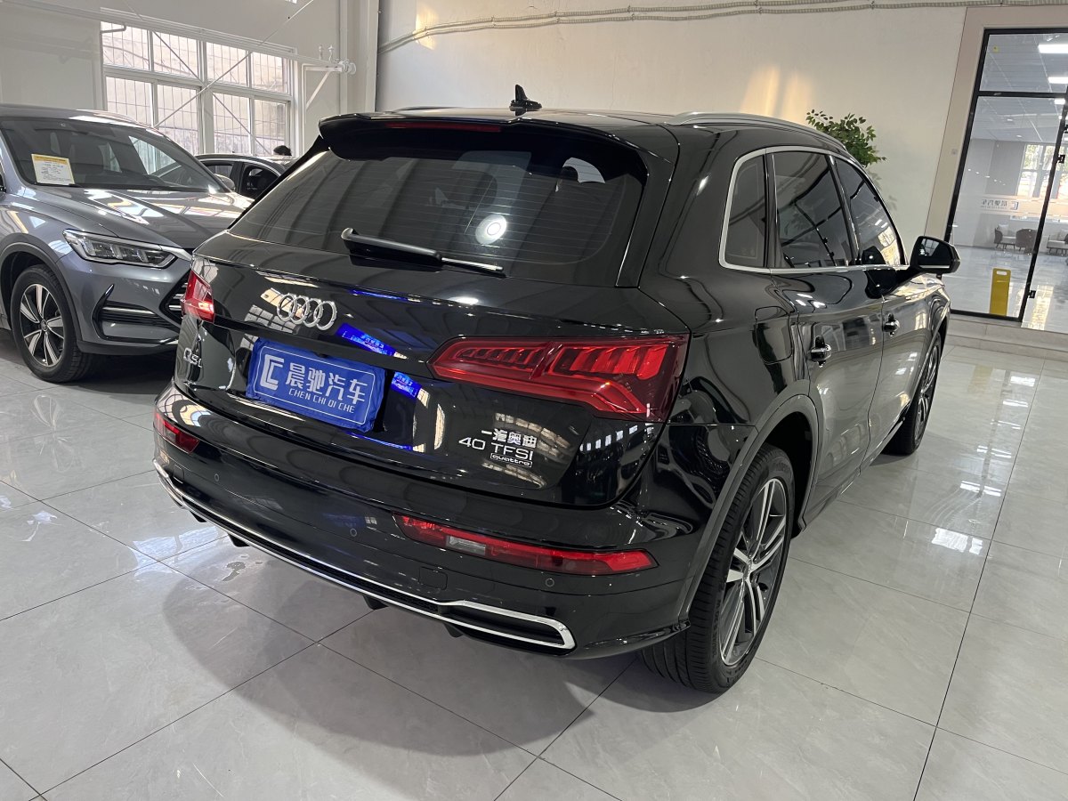 奧迪 奧迪Q5L  2020款 改款 40 TFSI 榮享時尚型圖片