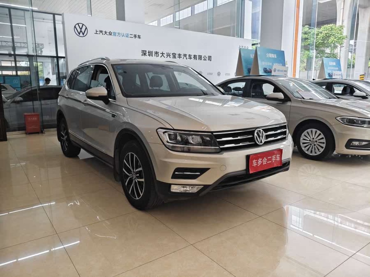 大眾 途觀L  2017款 330TSI 自動兩驅(qū)豪華版圖片