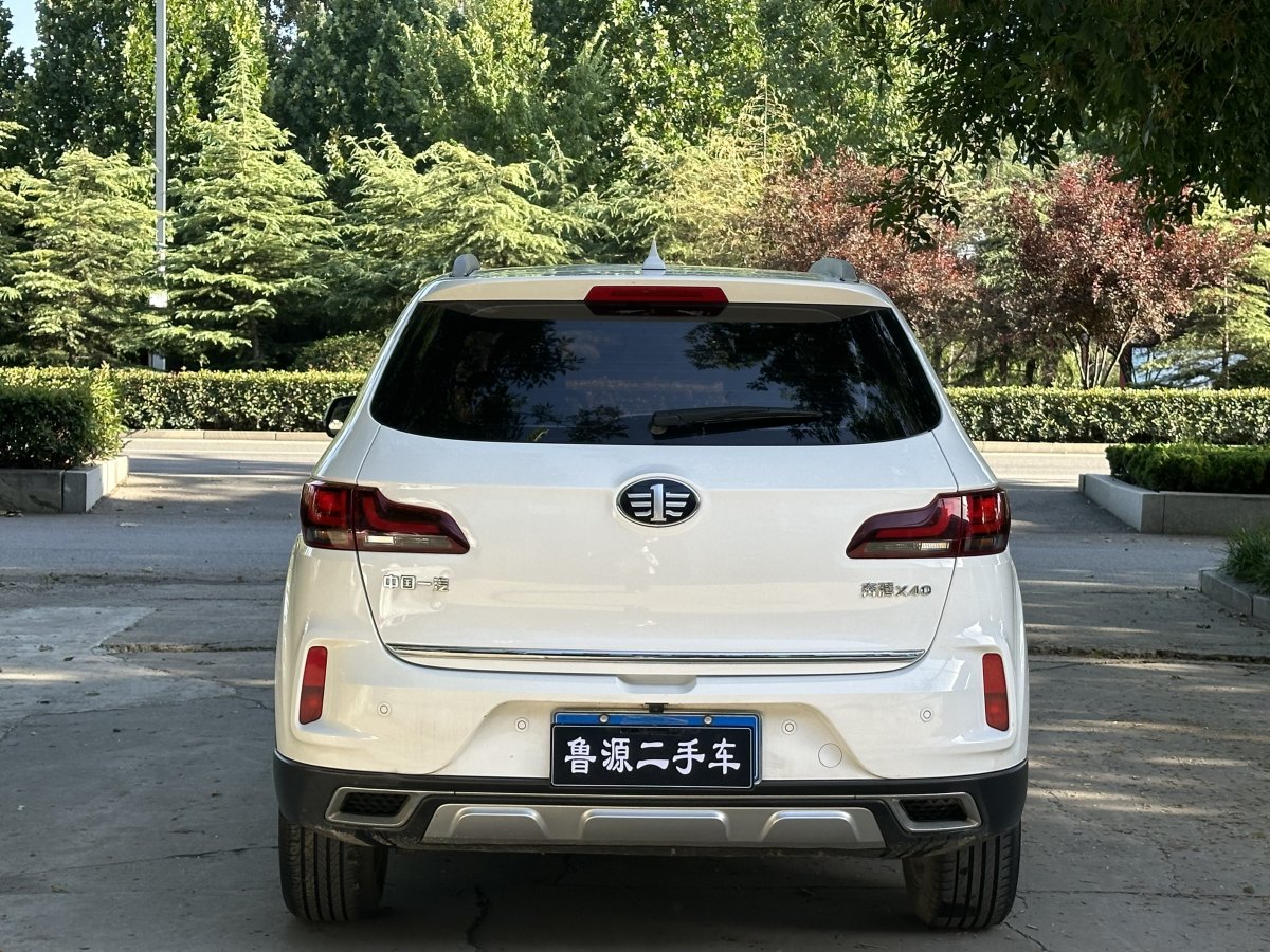 奔騰 X40  2019款  1.6L 自動(dòng)豪華型 國VI圖片