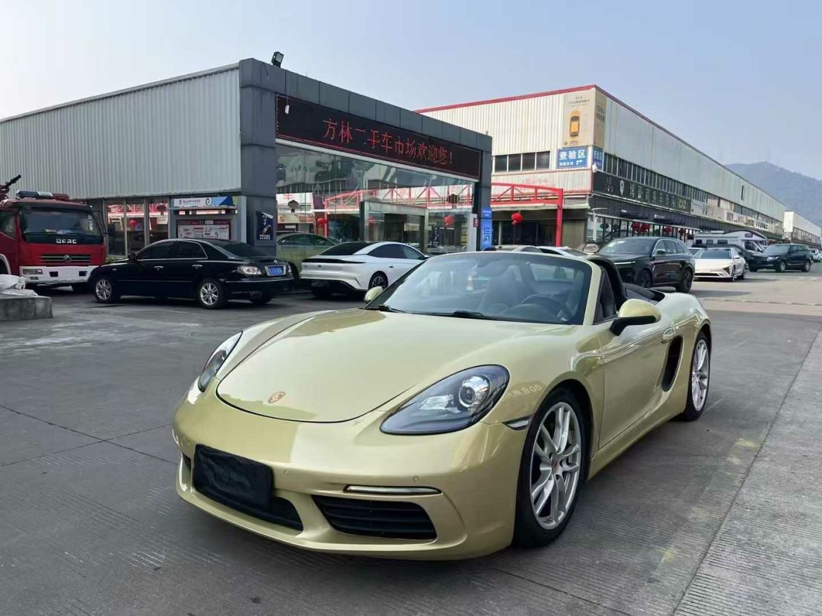 保時(shí)捷 911  2015款 Carrera GTS 3.8L圖片