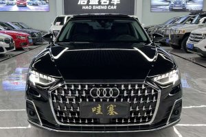 奧迪A8 奧迪 A8L 50 TFSI quattro 臻選型