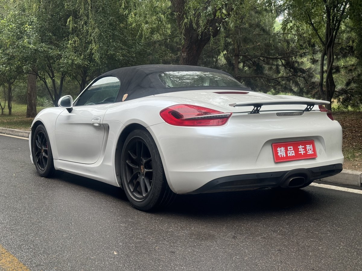 保時(shí)捷 Boxster  2015款 Boxster Style Edition 2.7L圖片