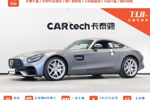 奔驰AMG GT 奔驰 AMG GT