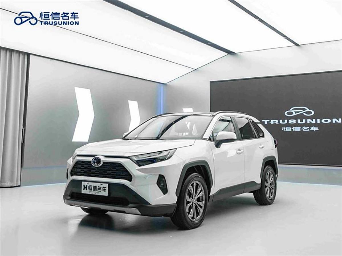 豐田 RAV4榮放  2023款 2.0L CVT兩驅(qū)風(fēng)尚Plus版圖片