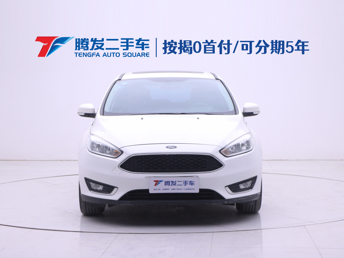 福特 ?？怂? 2017款 兩廂 1.6L 自動風(fēng)尚型智行版圖片