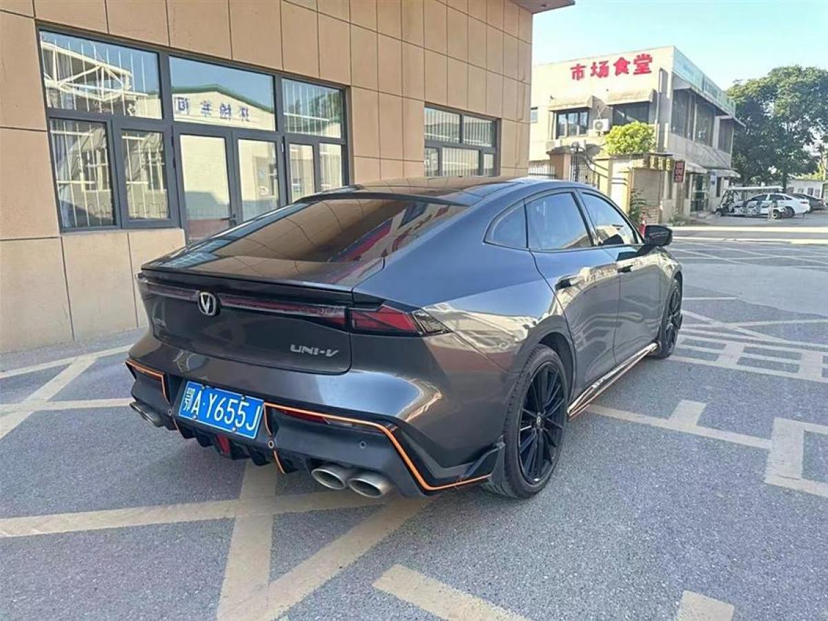 長(zhǎng)安 長(zhǎng)安UNI-V  2022款 1.5T 運(yùn)動(dòng)版圖片