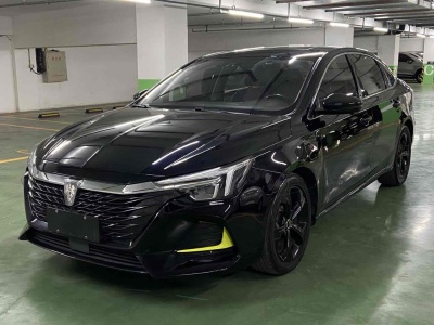 2021年9月 榮威 榮威ei6 MAX 1.5T PHEV網(wǎng)約豪華版圖片