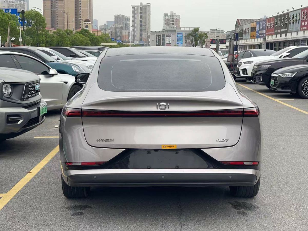 長(zhǎng)安 長(zhǎng)安UNI-V  2024款 1.5T 尊享型圖片