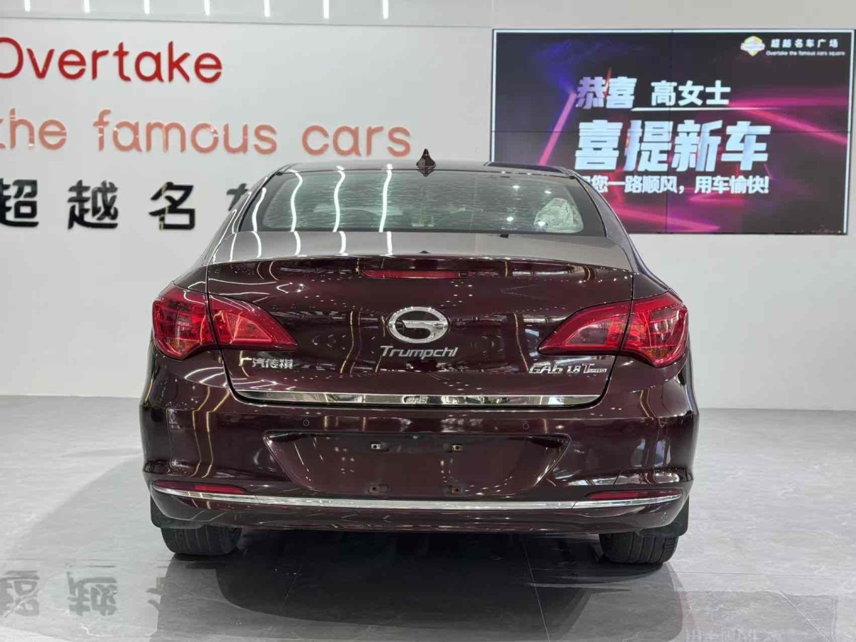 廣汽傳祺 GA6  2015款 1.8T DCT豪華智慧型圖片