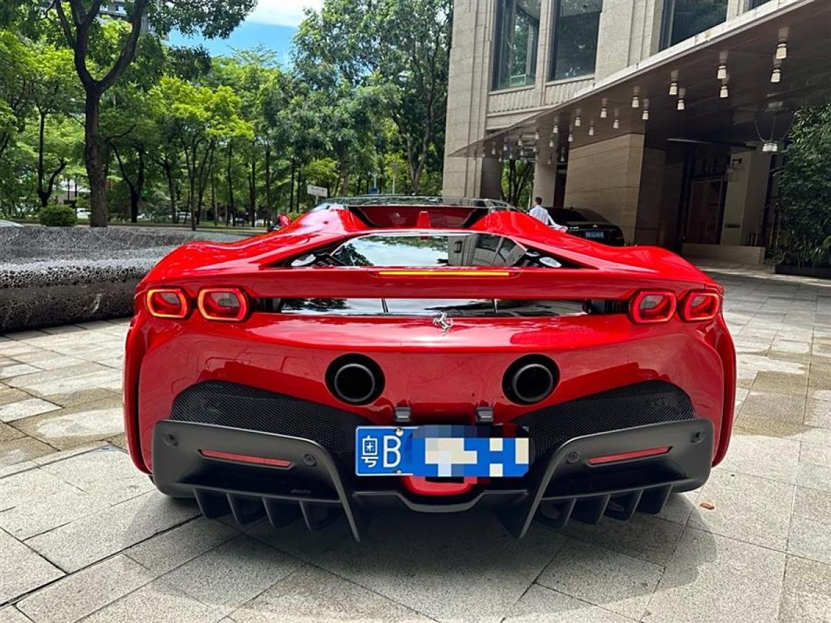 法拉利 SF90 Stradale  2021款 3.9T V8 Spider圖片