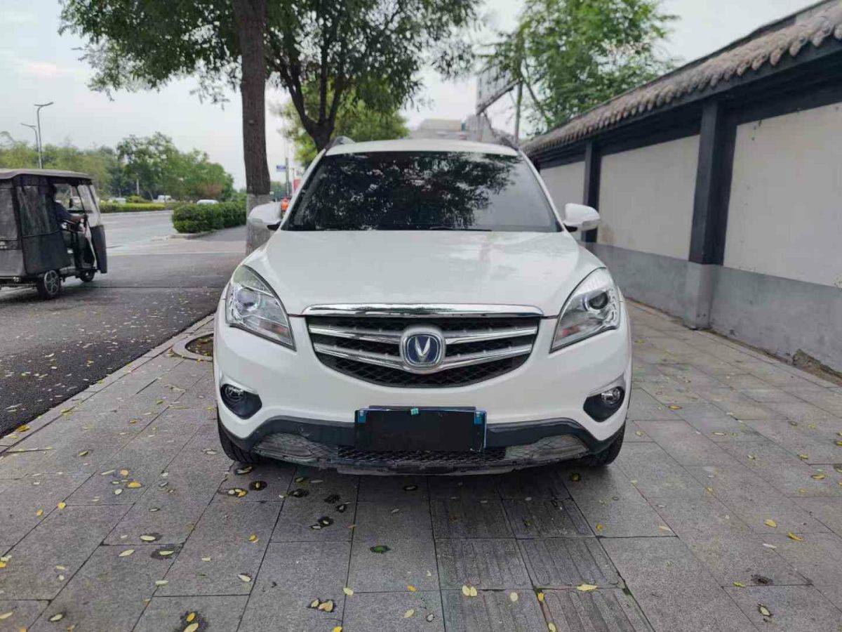 長(zhǎng)安 CS35  2015款 1.6L 自動(dòng)尊貴型 國(guó)IV圖片