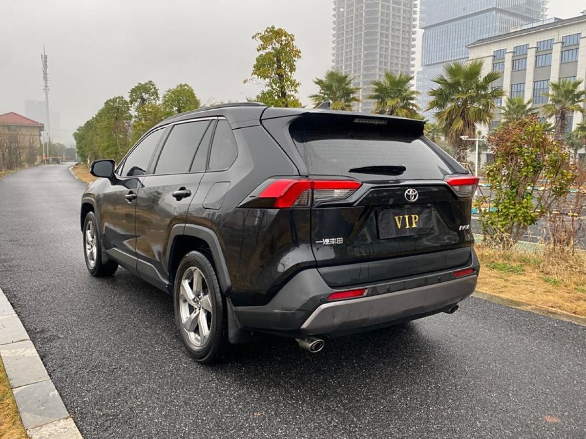 豐田 RAV4榮放  2022款 2.0L CVT兩驅(qū)風(fēng)尚版圖片