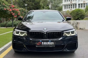 宝马5系 宝马 530Li 领先型 M运动套装