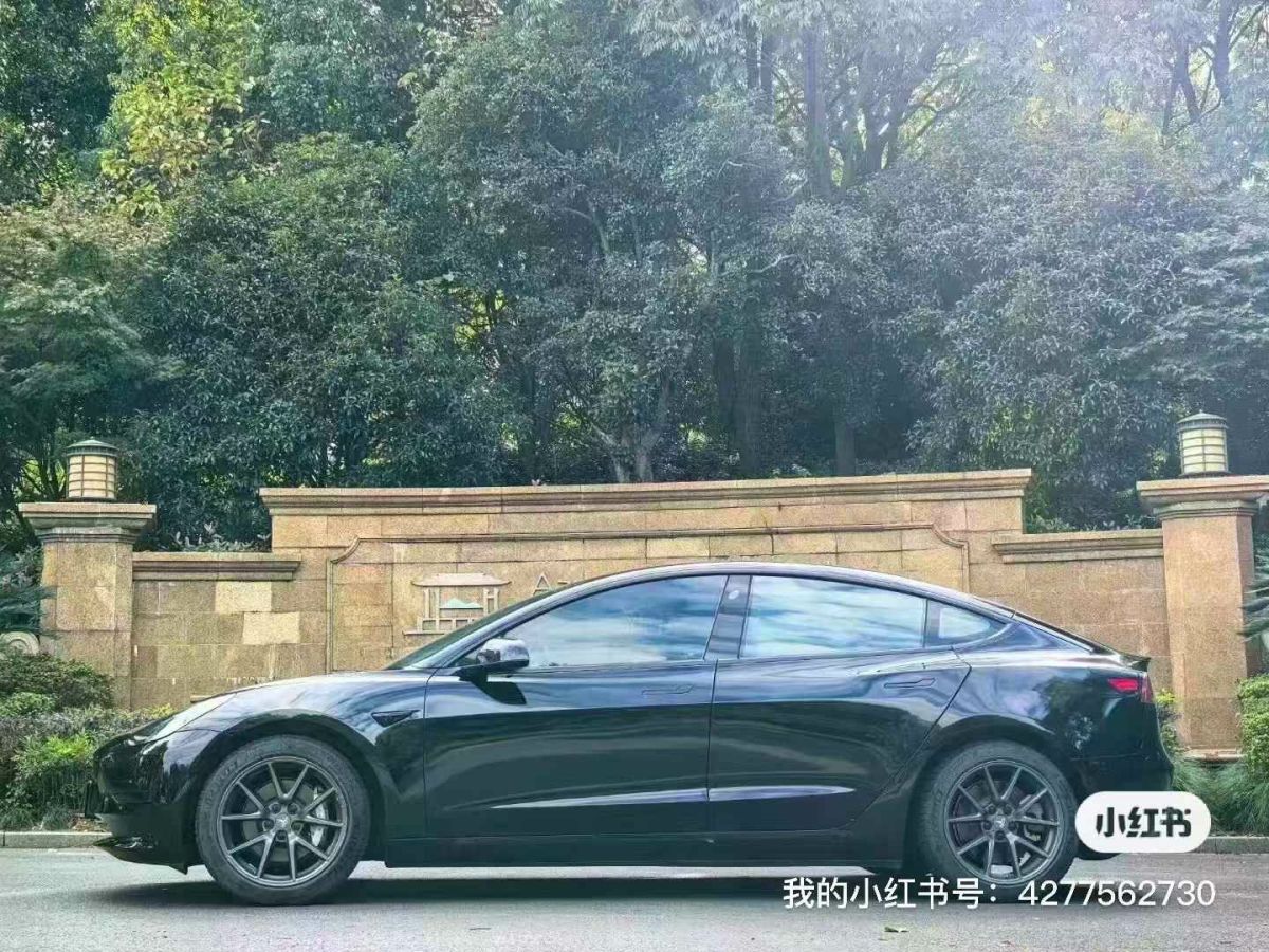 2021年12月特斯拉 Model S  2021款 Plaid Plus 版