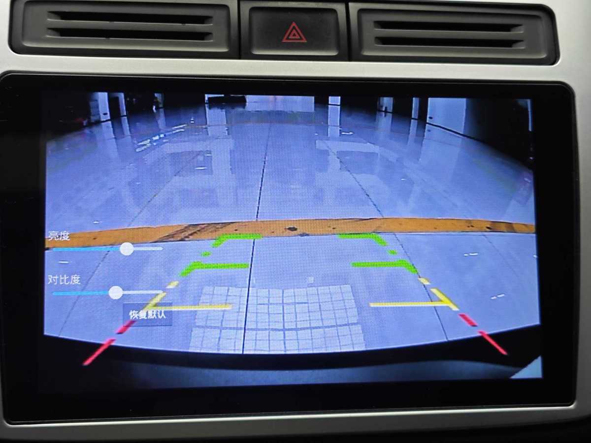 大眾 途觀  2017款 300TSI 自動兩驅(qū)絲綢之路舒適版圖片