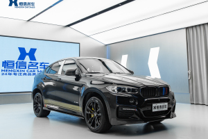 宝马X6 宝马 xDrive35i M运动套装