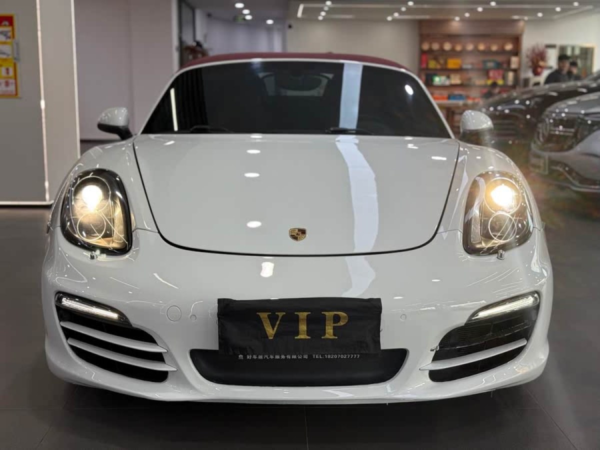 2015年1月保時捷 Boxster  2015款 Boxster Style Edition 2.7L