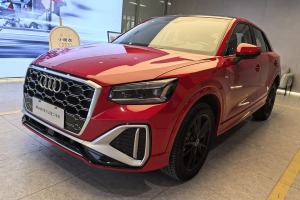 奧迪Q2L 奧迪 35TFSI 進(jìn)取致雅型