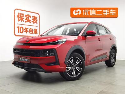 2021年8月 思皓 思皓QX 300T DCT尊享智聯(lián)型圖片